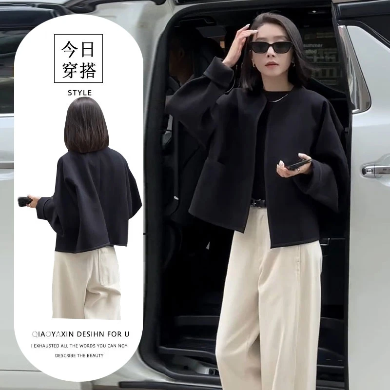 御姐轻熟风穿搭套装女港味气质显瘦黑色短款外套高腰有质感拖地裤