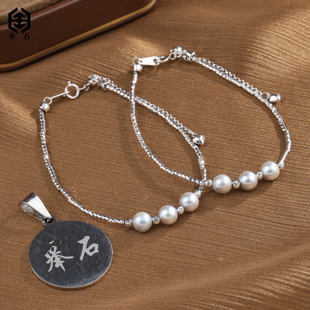 【举石精选】X0730-668-39海水有核珍珠手链（一件/多样性）M