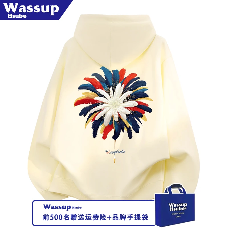 WASSUP HSUBE彩色羽毛印花卫衣秋冬杏色拉链连帽外套男女加绒开衫
