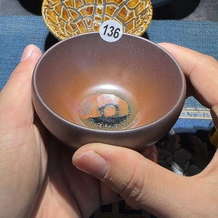 茶盏15米包邮，15米包邮