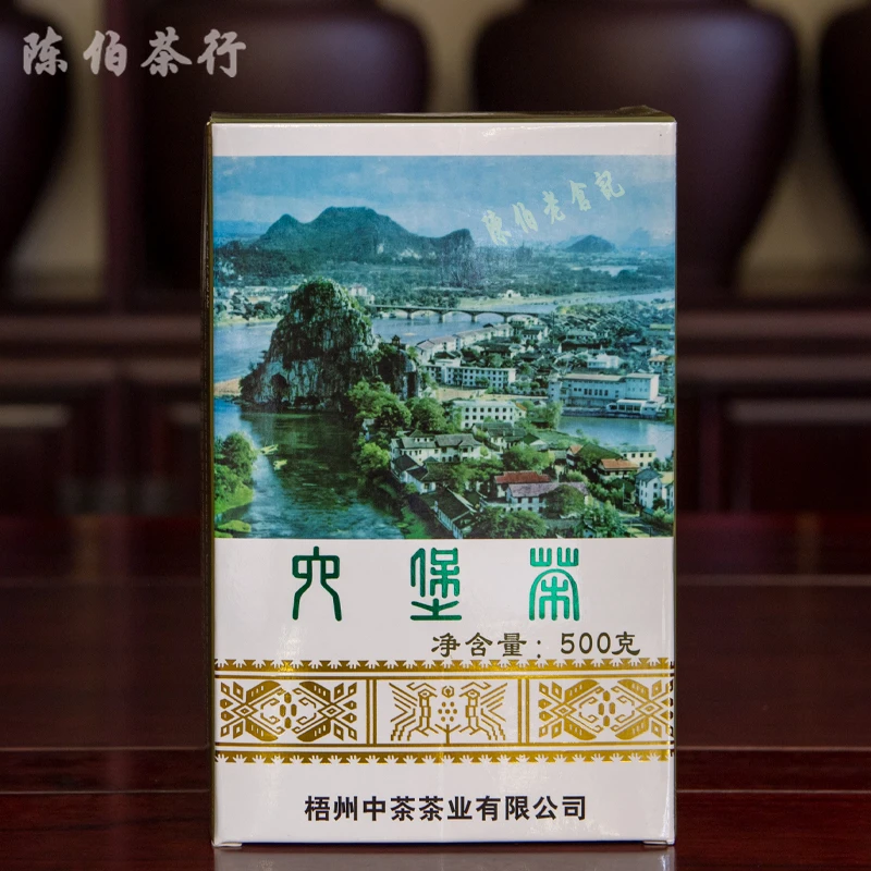 山水盒2014纪念版中茶经典六堡茶500克梧州陈伯特级黑茶正品