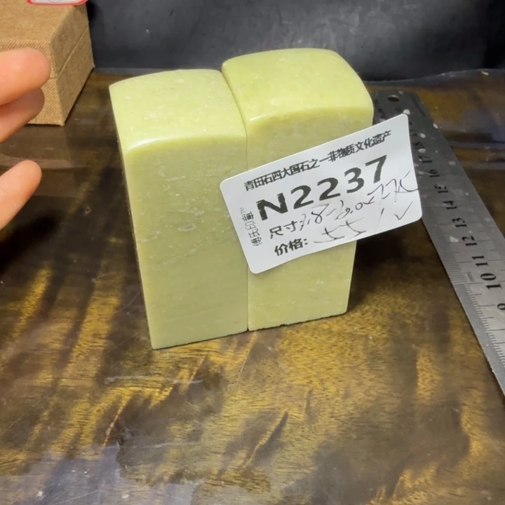 青田石10.30青田石雕厂家直销