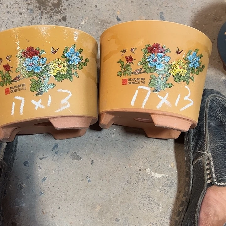 紫砂工艺厂……紫砂工艺厂……