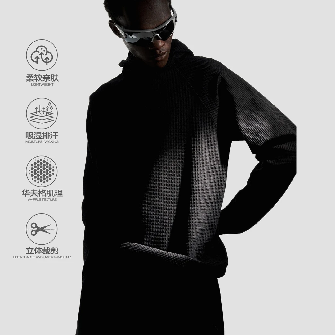 ZONEiD 针织运动连帽卫衣25秋冬新款华夫格防风立领亲肤透气帽衫