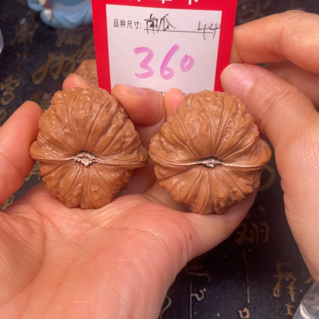 吊坠文玩核桃文玩