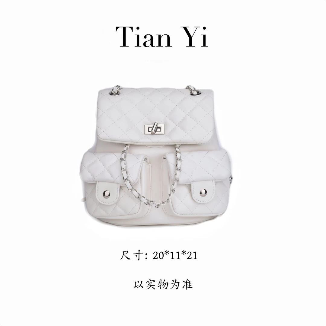 9166 白色-2025新款轻奢单肩手提斜跨双肩包