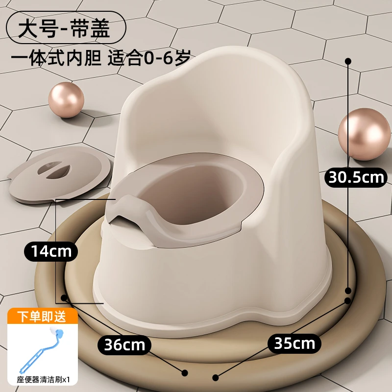 加大坐便器小宝宝婴幼儿小马桶加高舒适便盆居家方便坐便凳可拆卸