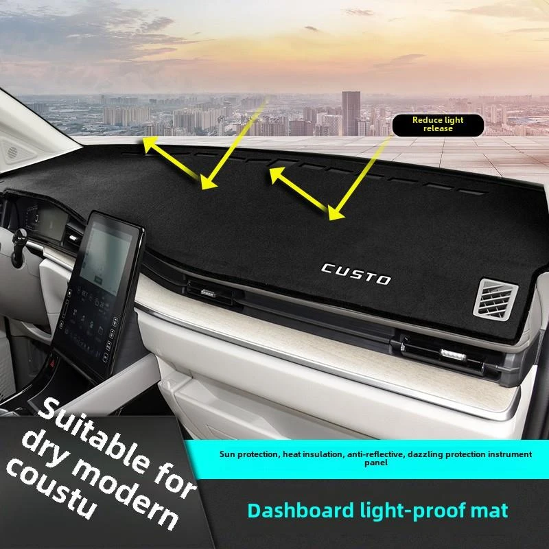现代库斯途避光垫仪表台中控防晒遮阳光帘改装饰配件专用内饰升级