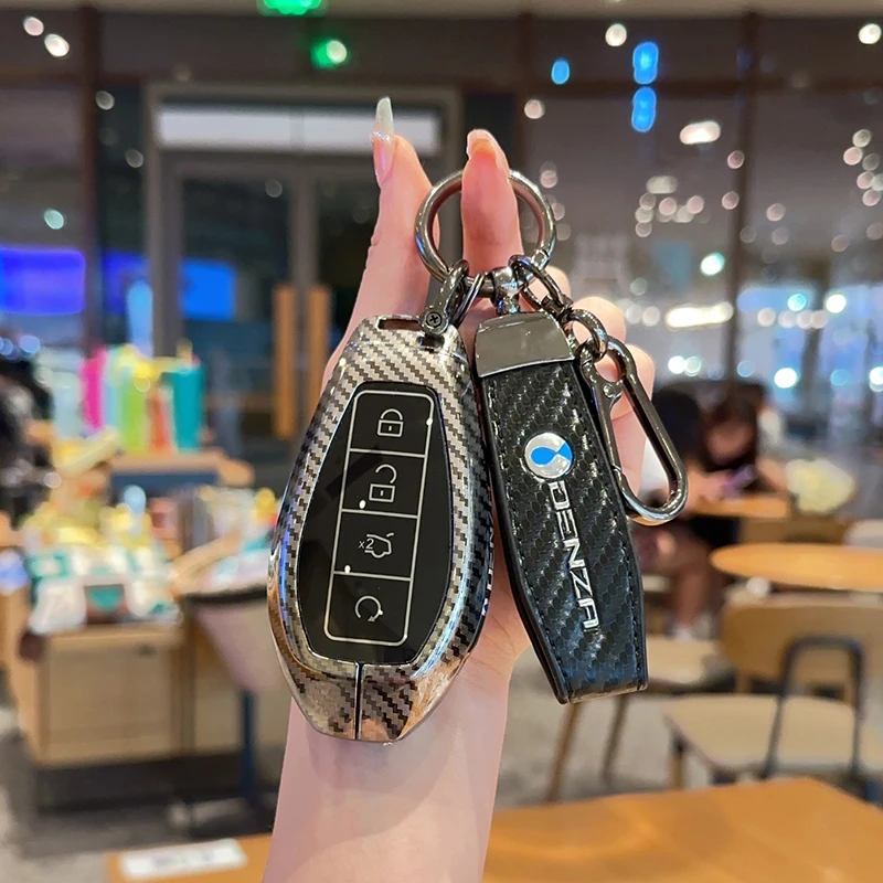 专用腾势D9钥匙套2025款腾势N9/Z9GT/Z9保护壳扣高档汽车装饰用品