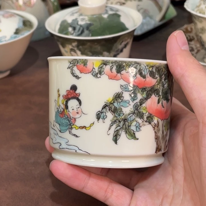 微瑕。          小雅。           17