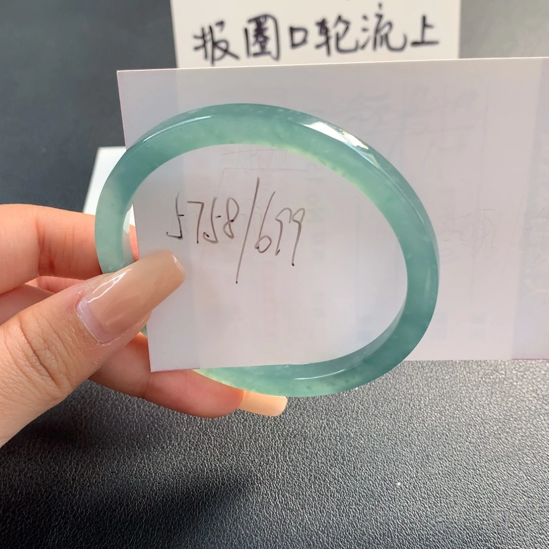 翡翠未镶嵌手镯天然翡翠