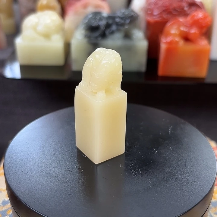 昌化石印石寿山石