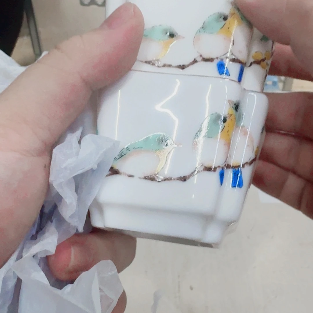 Ni 你好）：637383837