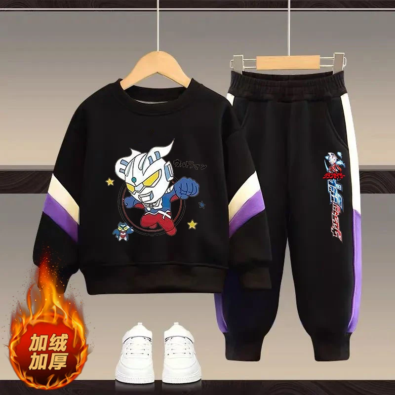 男童加绒加厚冬季卫衣套装新款中大童奥特曼两件套儿童帅气运动装