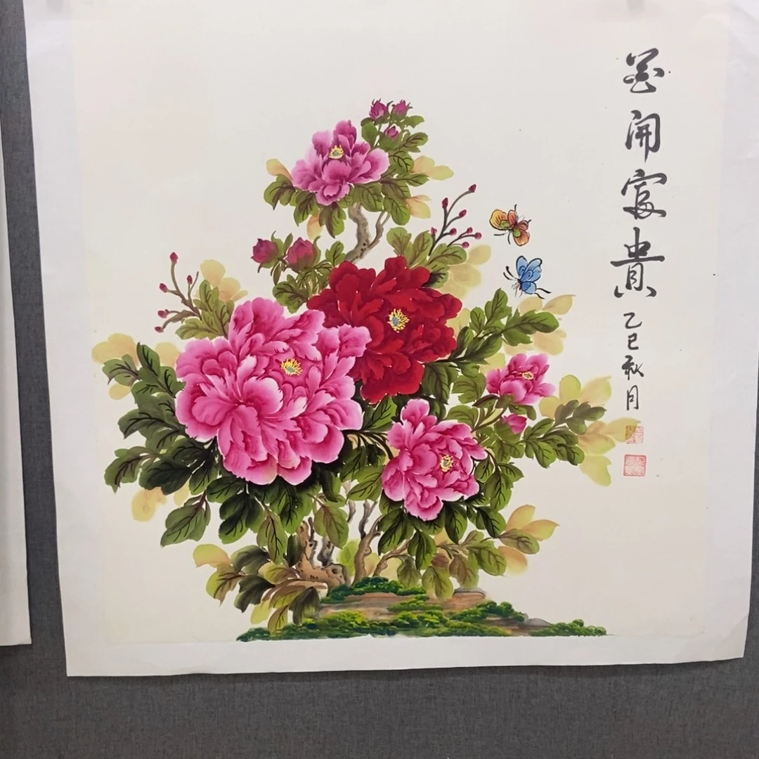 国画手寫手繪作品88