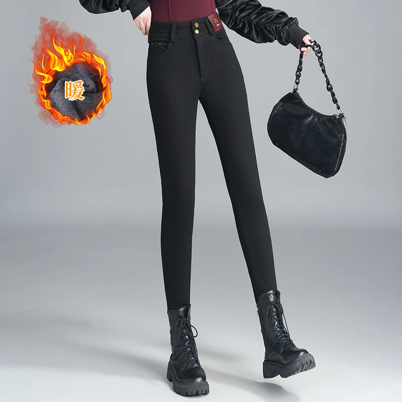 黑色高腰牛仔铅笔裤女2025年秋冬新款加绒加厚休闲百搭直筒小脚裤