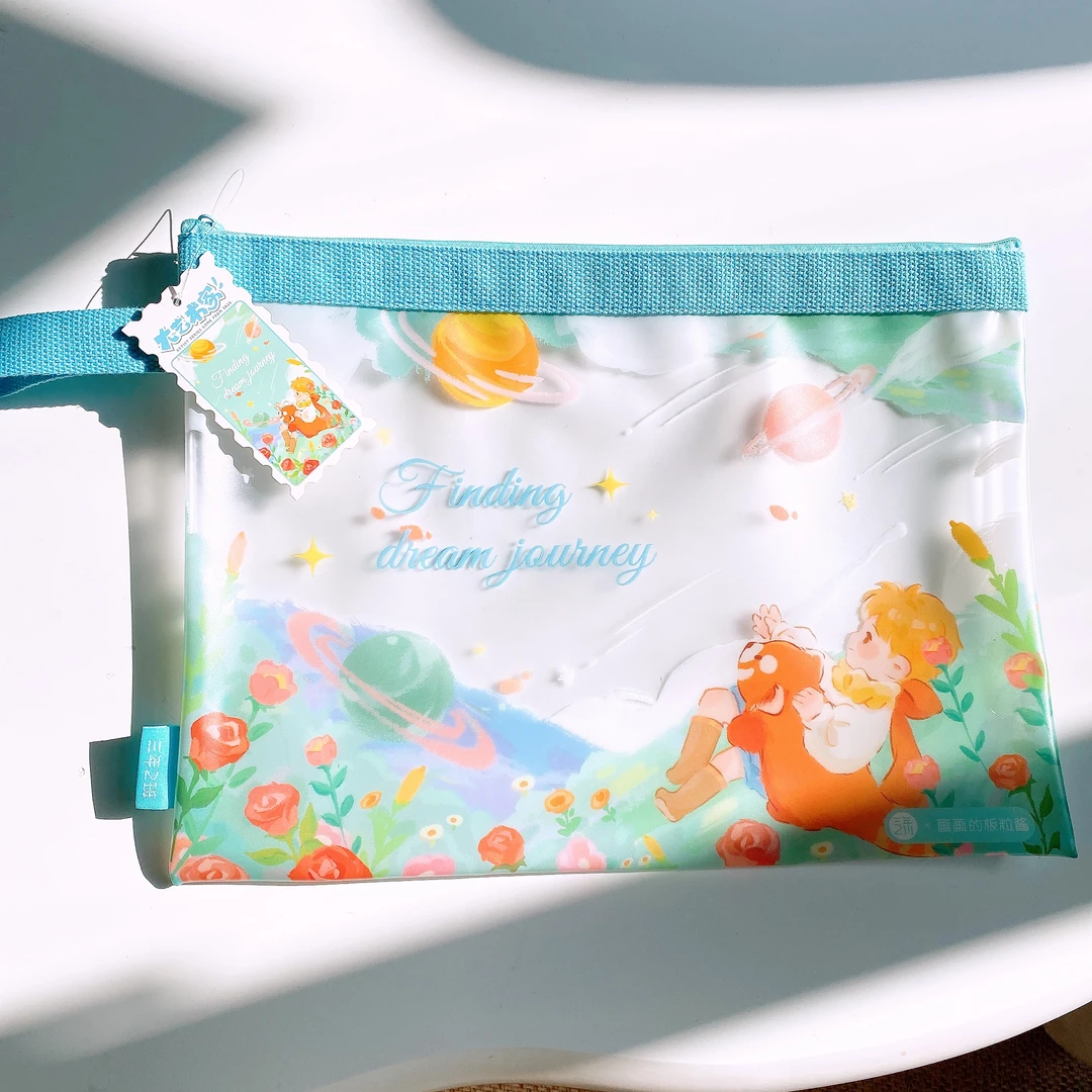 三年二班插画系列王子防水文件袋动物彩页本套装男生女生送礼 L