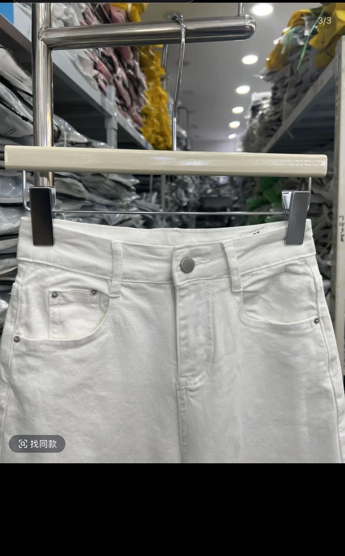 白色高腰窄版阔腿直筒牛仔裤女夏季宽松显瘦百搭裤子