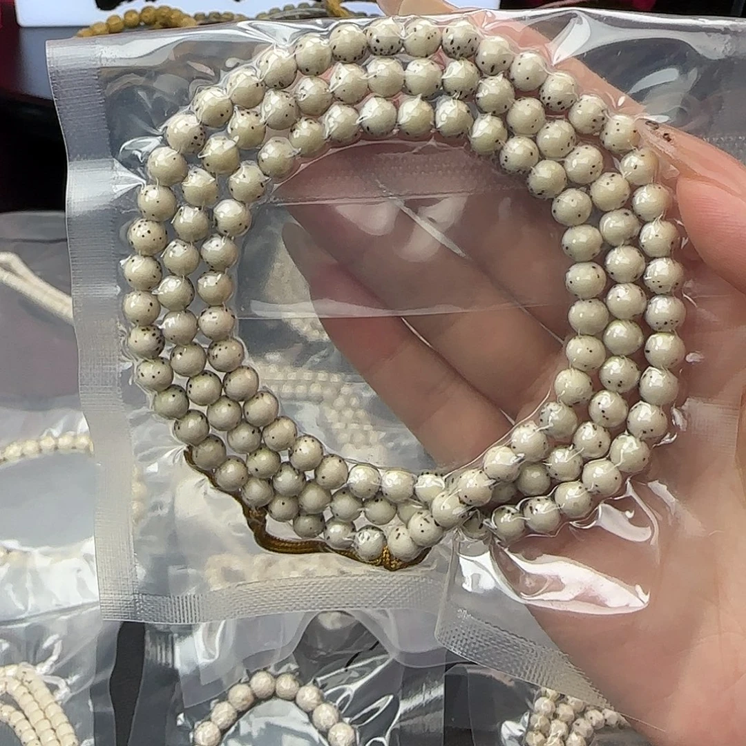 斌***生手串星月菩提111111111