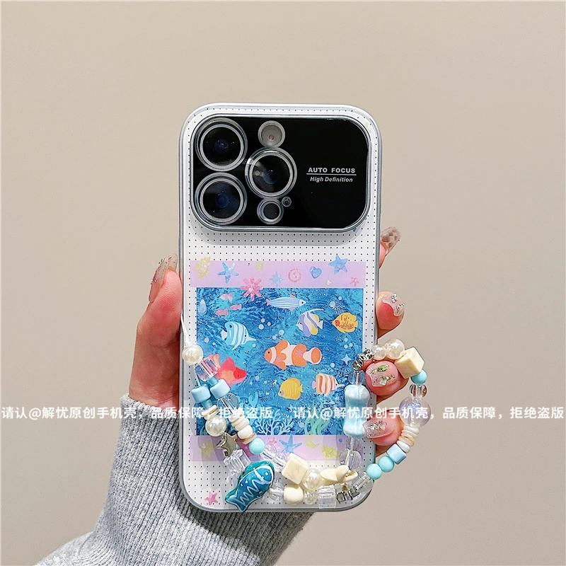 肤感大视窗玻璃壳适用苹果iPhone17手机壳16promax新款潮15保护套