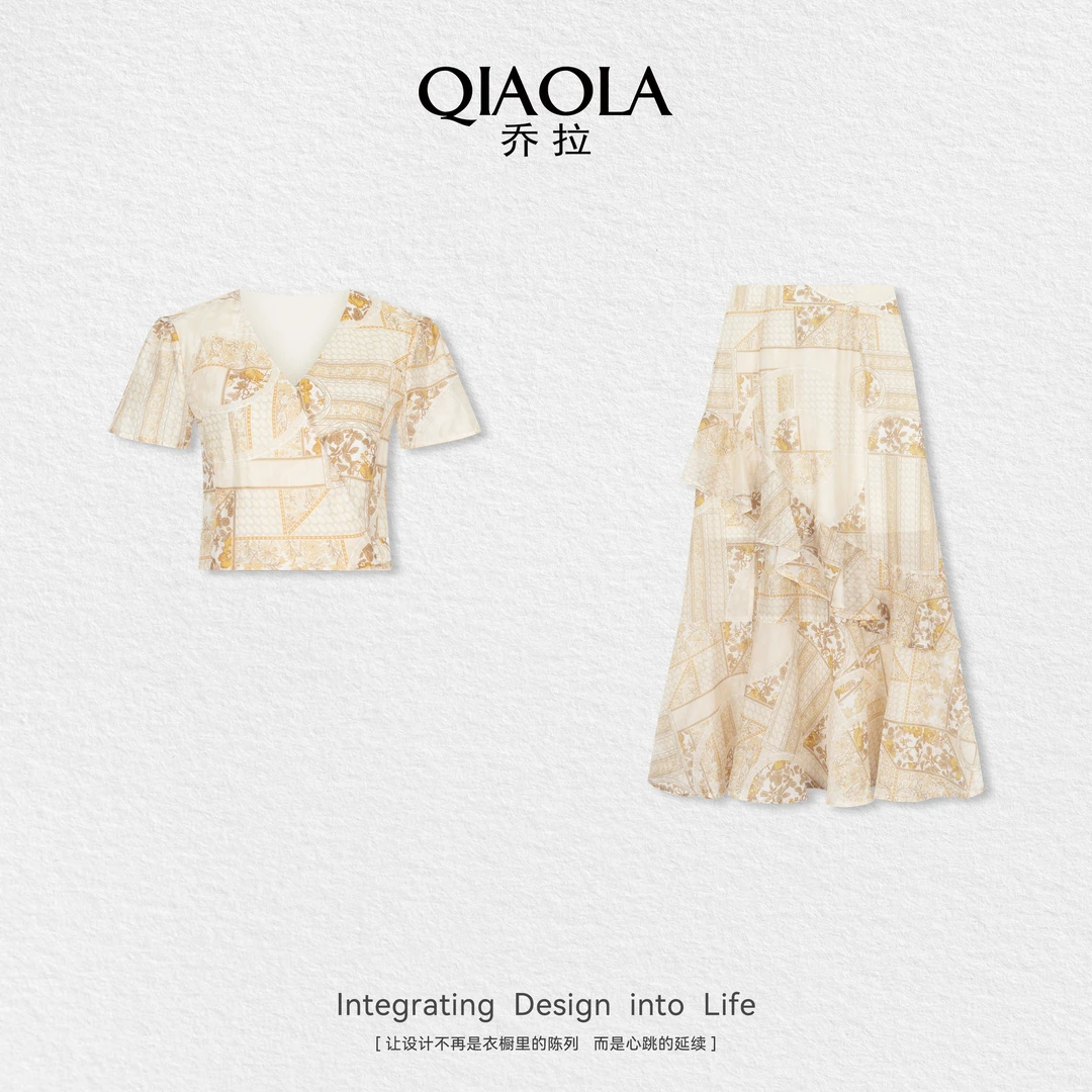 QIAOLA/乔拉【江边映日】夏季新款梭织V字交叠设计流行百搭套装预售