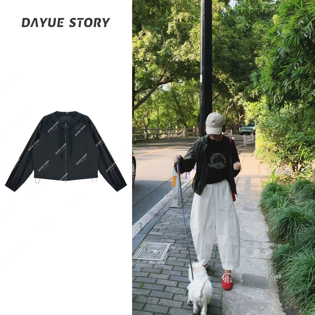 DAYUE【自由颂】夏日出行刚需~轻薄透气速干！髙品时尚百搭防晒外套