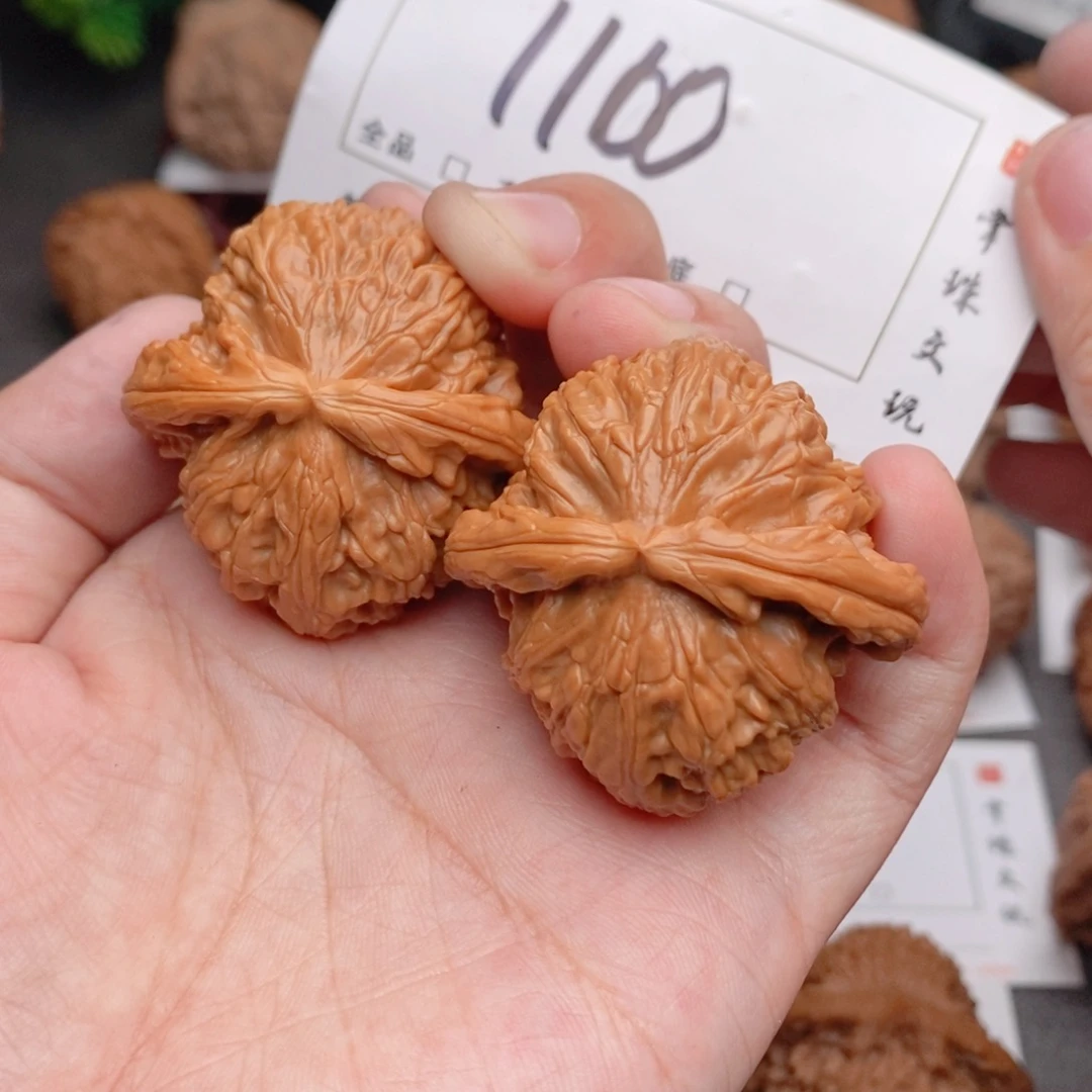 吊坠文玩核桃41白狮子1100