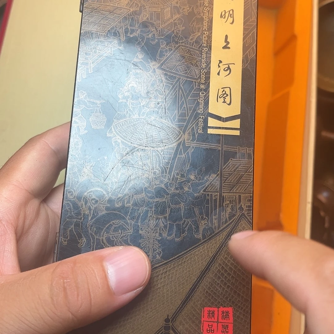 精美铜器工艺品等
