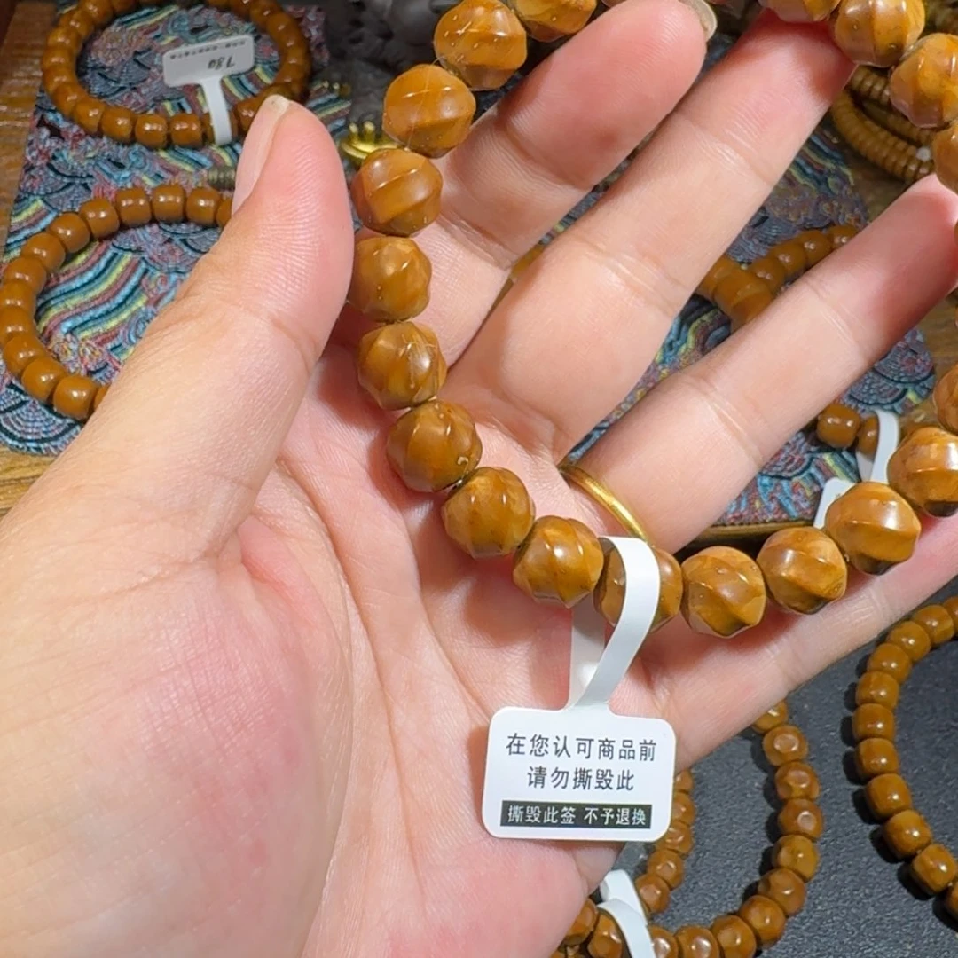 大***莹紫金鼠手串喜璇实心