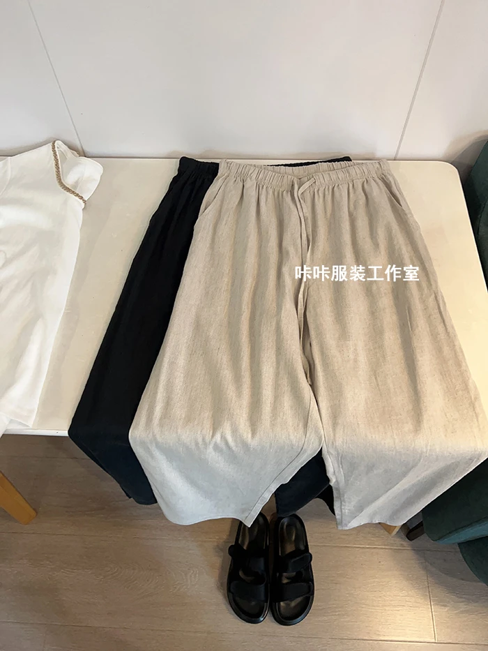 REKAYYAT"收藏夹“亚麻简约洋气显瘦松紧腰设计感纯色休闲直筒长裤