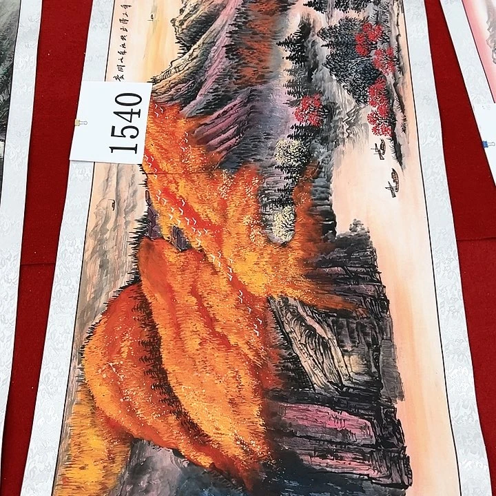 国画福利待遇和工作