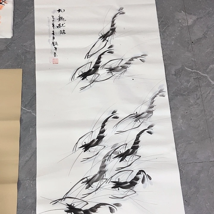 小周画廊的直播间