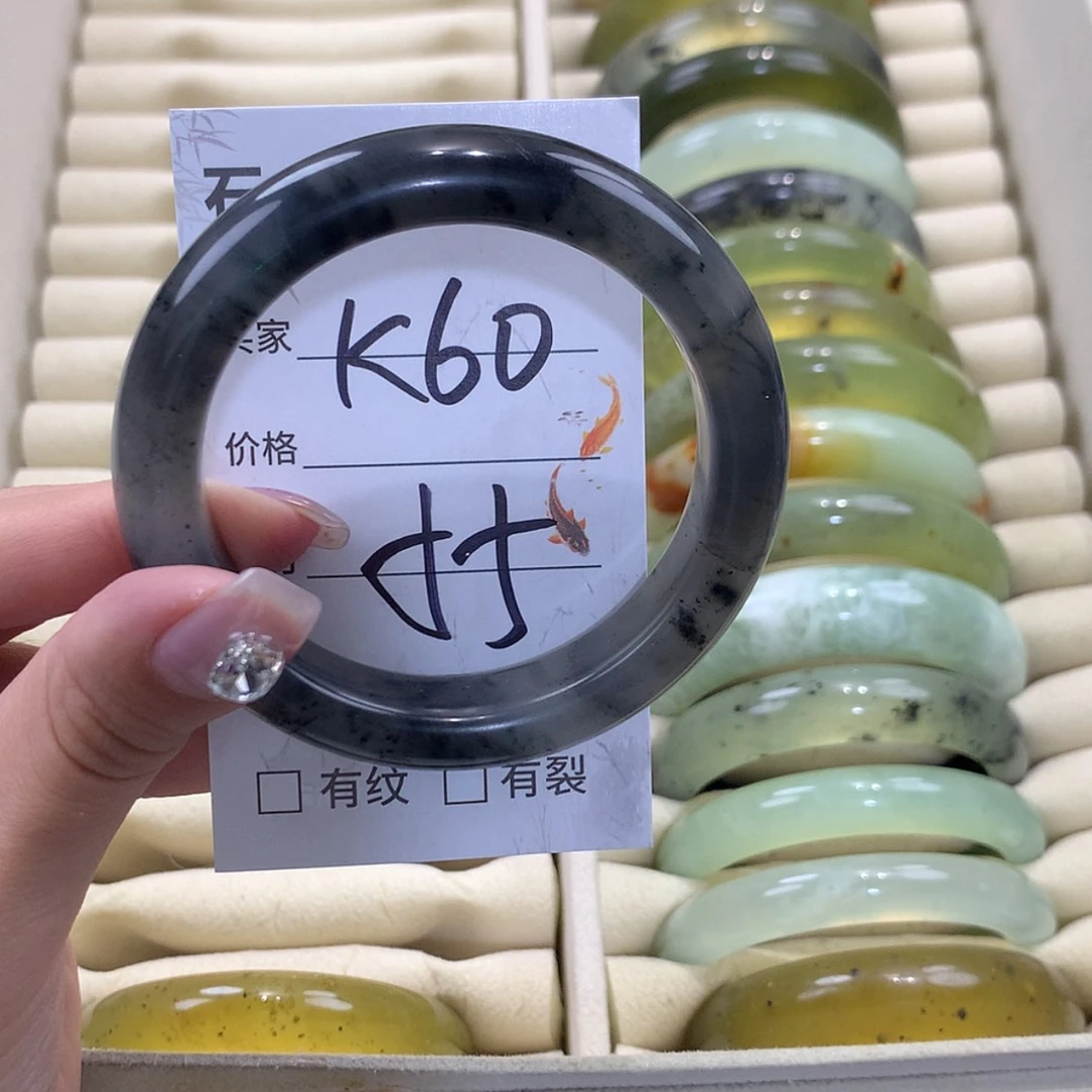 【闪购商品】未镶嵌蛇纹石玉手镯