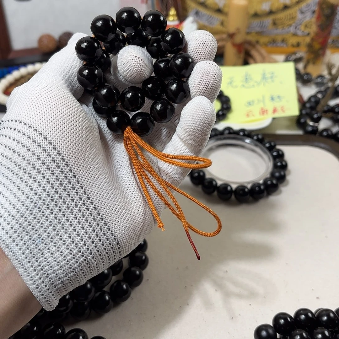 负***梦草珠菩提吊坠无患子