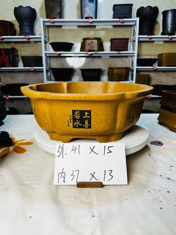 紫砂南瓜盆种树花盆三角梅花盆阳台种菜紫砂花盆清仓处理