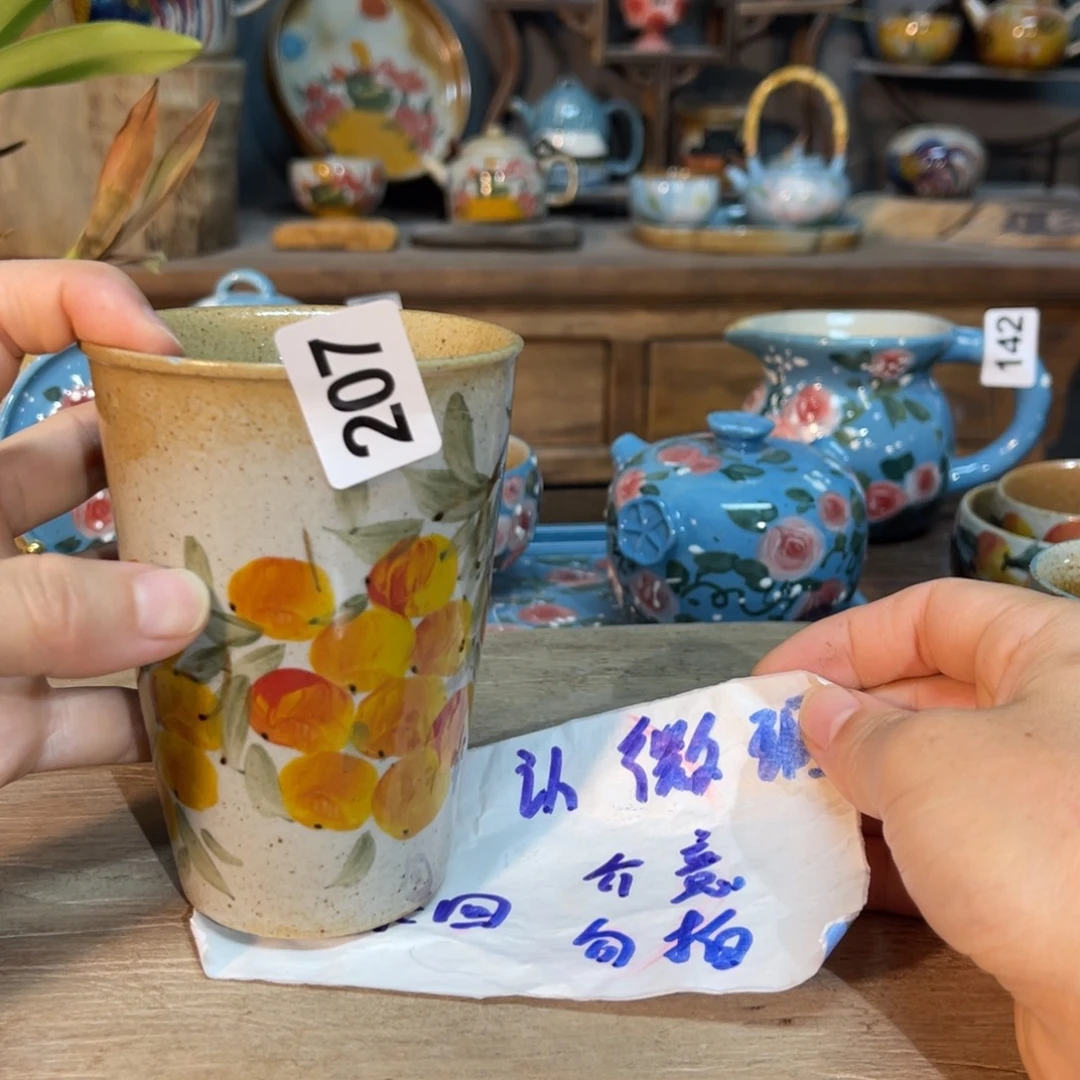 壶素浅陶瓷手工手绘