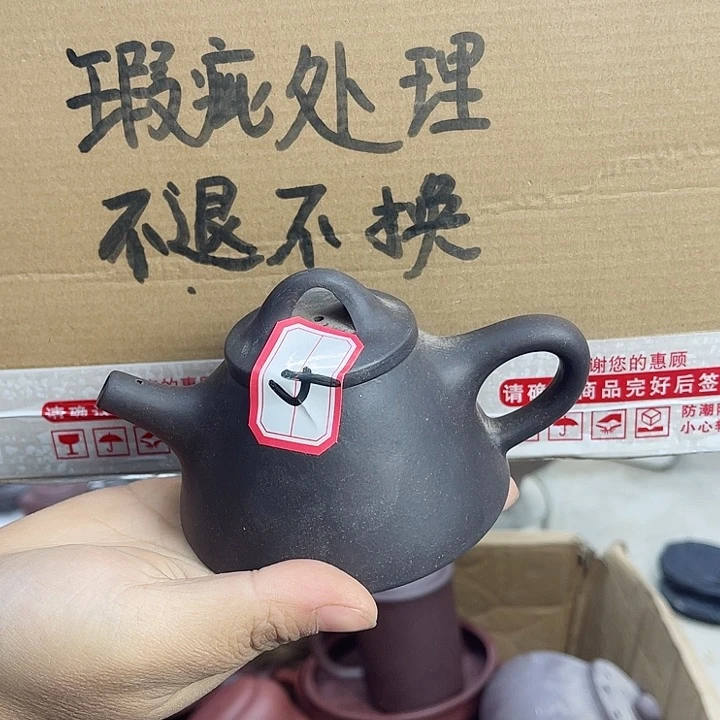 紫砂茶壶宜兴紫砂壶瑕疵