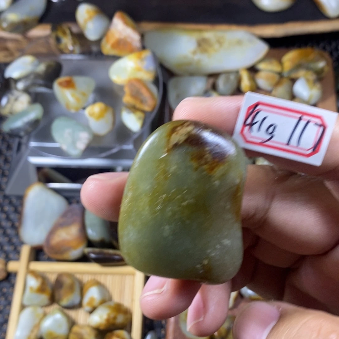 和田玉（糖玉）未镶嵌挂件