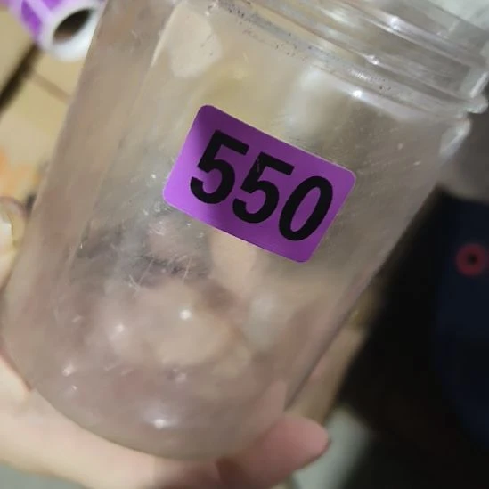 ****金陶民俗文化研究中心
