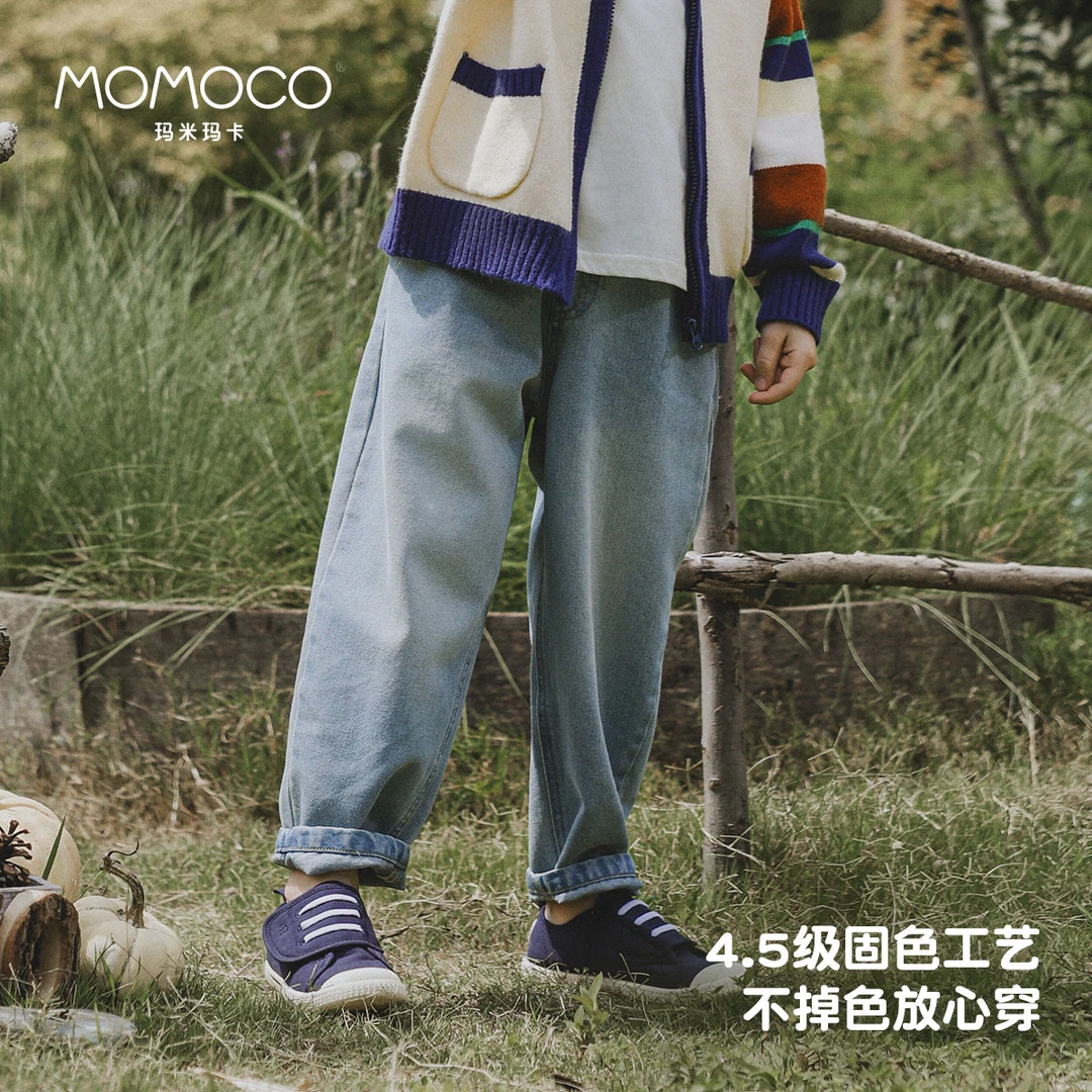 MOMOCO/玛米玛卡男童时尚牛仔裤秋季大童百搭休闲长裤77330350010