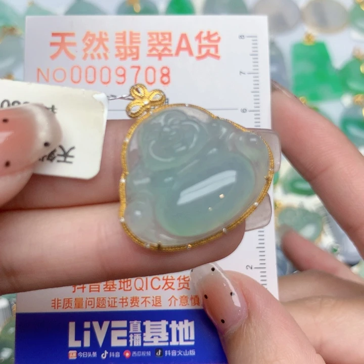 翡翠18K金镶嵌颈饰佛公