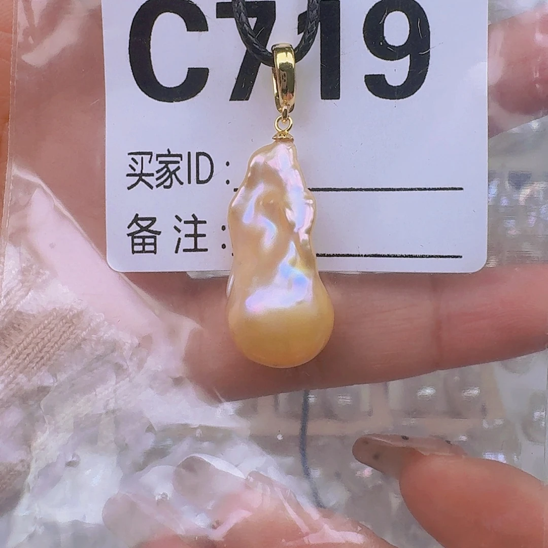 淡水珍珠银S925镶嵌耳饰