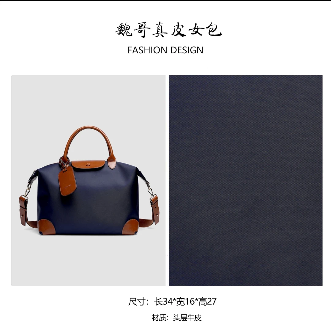 GELANNI简约轻便大容量休闲通勤旅行包防水男女可用短途出行包包