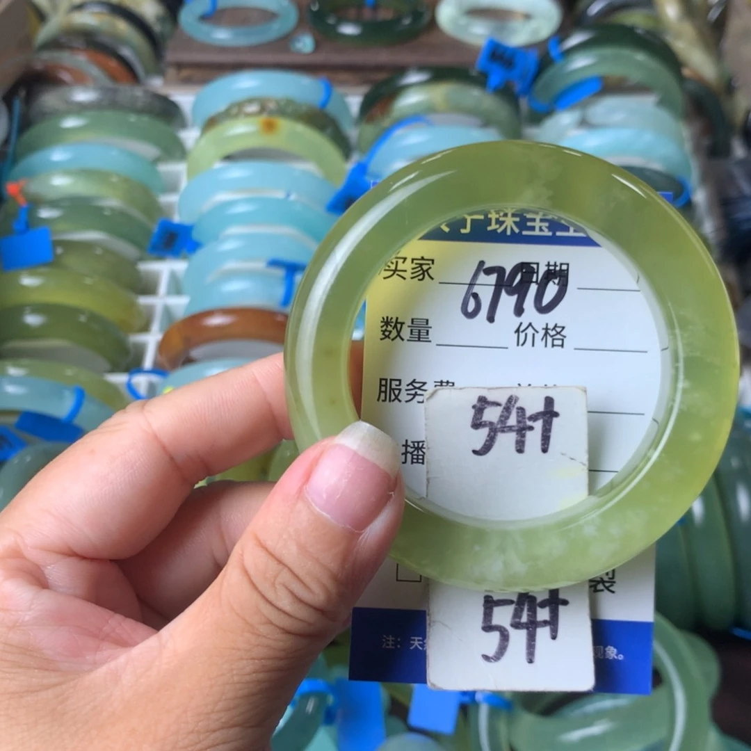未镶嵌蛇纹石玉手镯6790