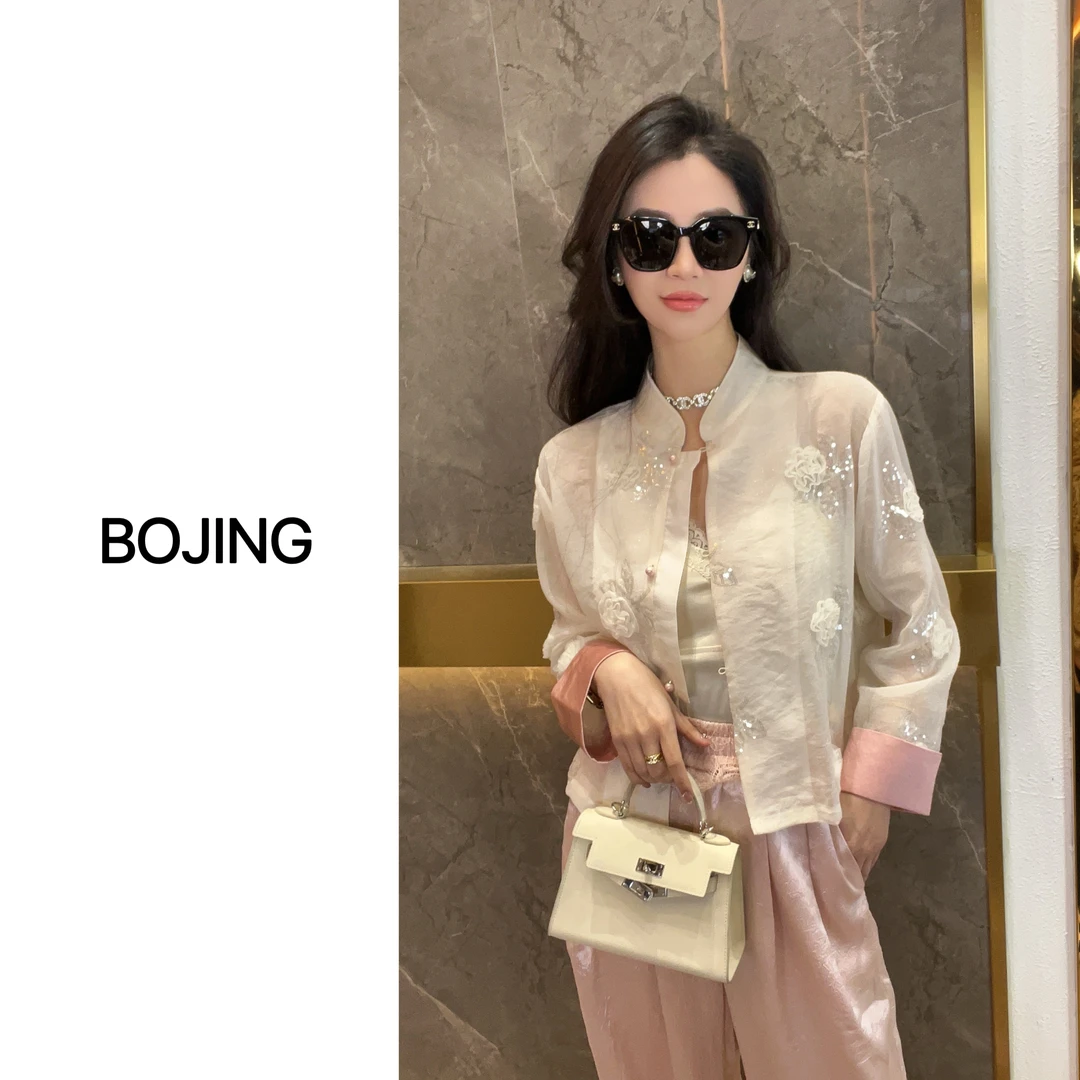 【玫影流霞】新中式气质时尚夏季复古中国风防晒