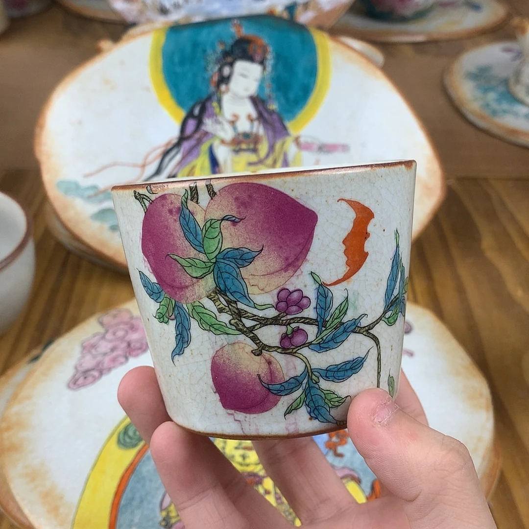 黄***道杯景德镇陶瓷手作