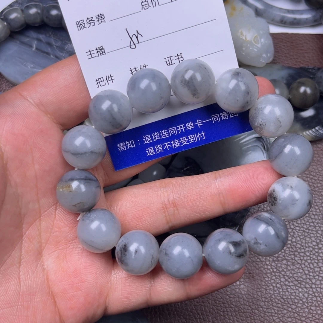 瞰***客和田玉未镶嵌吊坠(不含链)