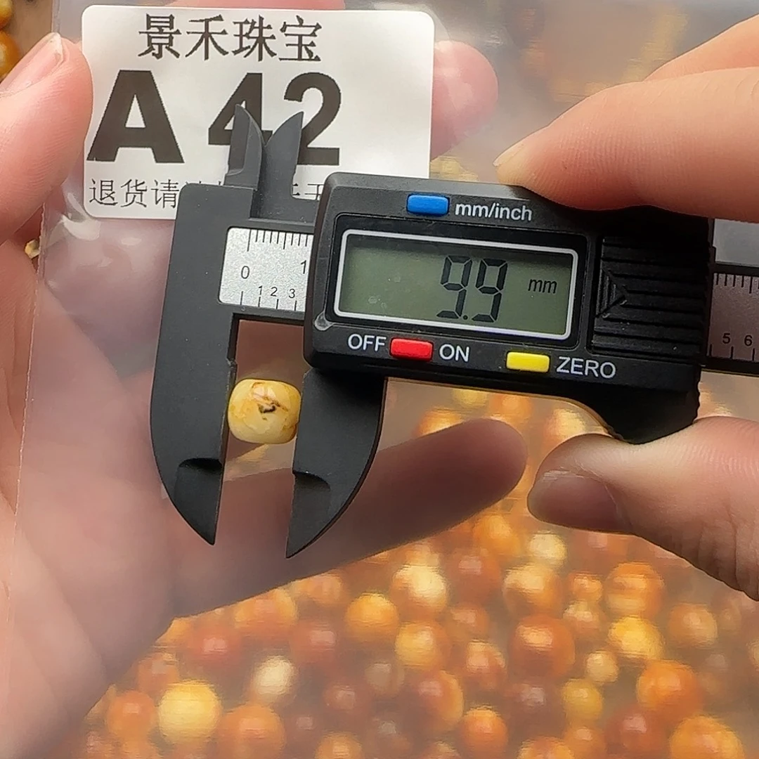 裸石琥珀未镶嵌琥珀蜜蜡福利