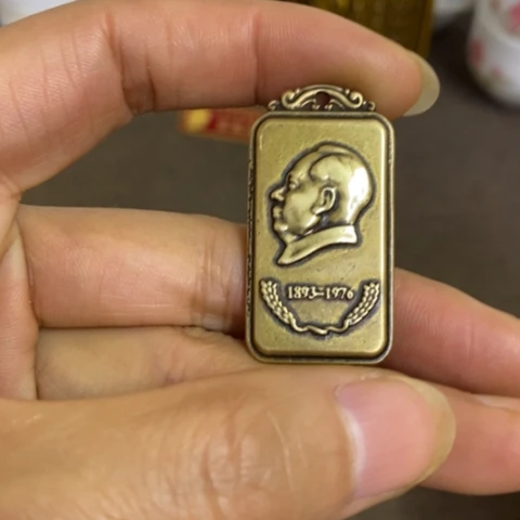 瓷片景德镇陶瓷研究所