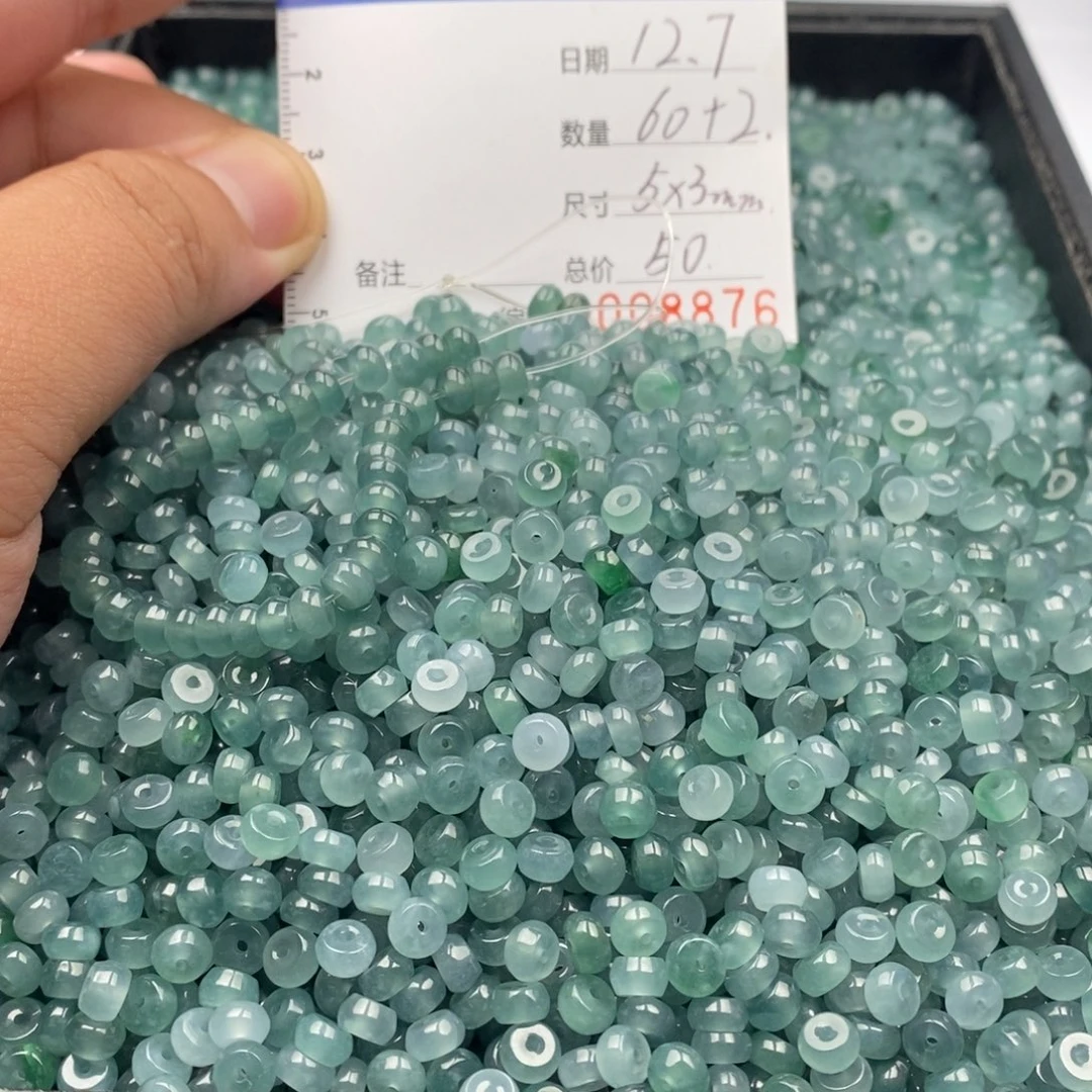 翡翠未镶嵌手链翡翠散珠多样性发货自选